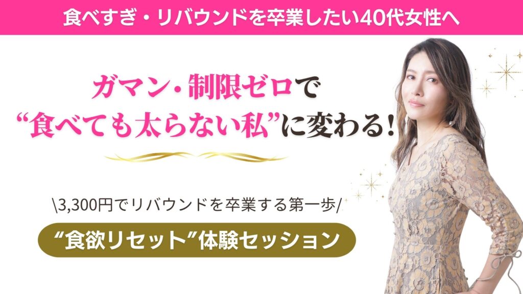 和気かずさ