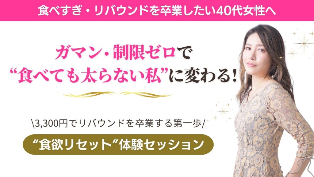 和気かずさ