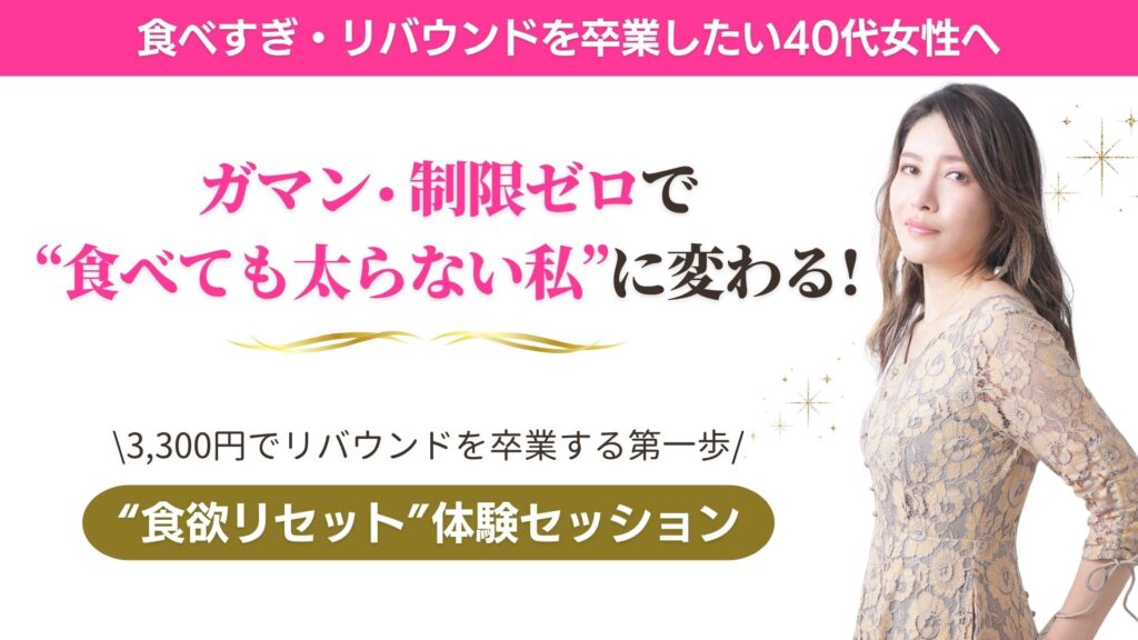 和気かずさ