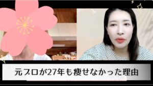 お客様と和気かずさ